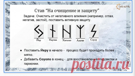 Скриншот-24-06-2025 17:16:20.jpg