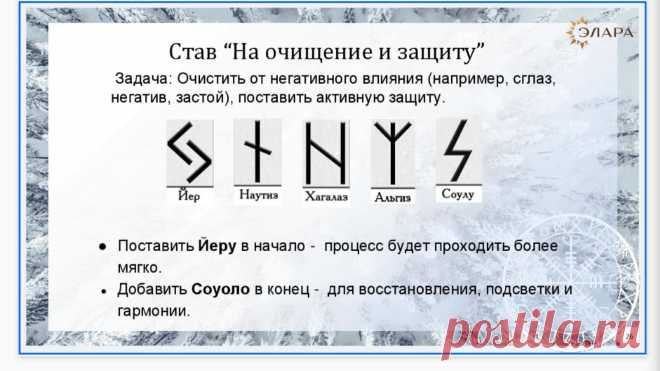 Скриншот-24-06-2025 17:16:20.jpg