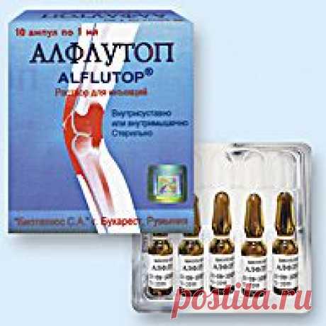 Алфлутоп ЦЕНА: 1375 руб Фармакологическое действие Препарат, регулирующий метаболизм хрящевой ткани, хондропротектор. Представляет собой биоактивный концентрат из мелкой морской рыбы, содержащий мукополисахариды, аминокислоты, пептиды, ионы натрия, калия, кальция, магния, железа, меди и…