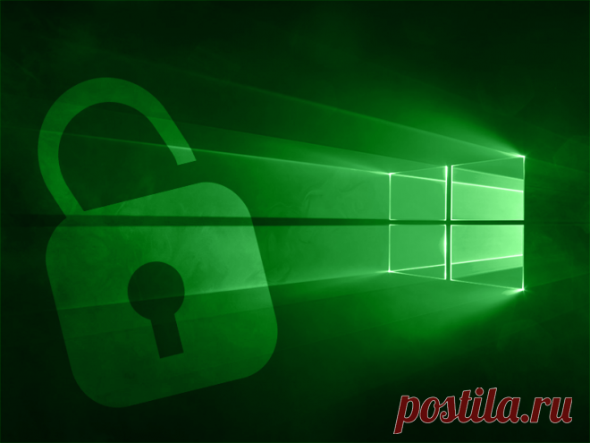 Полный доступ к файлам и папкам в Windows 10 Что делать, если отказано в доступе к файлу или папке в Windows 10? Эта инструкция расскажет вам как получить полный доступ к файлам и папкам в Windows 10.