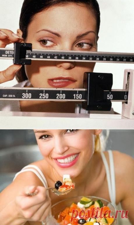Толстеть начинают через три часа после еды