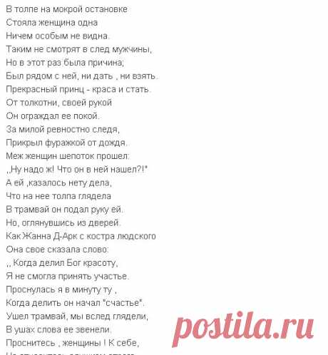 Светлана Дудина - Шлиссельбург, Ленинградская обл., Россия на Мой Мир@Mail.ru