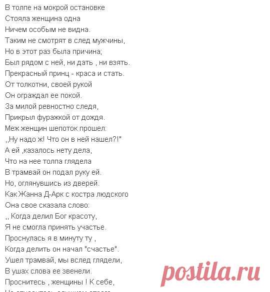 Светлана Дудина - Шлиссельбург, Ленинградская обл., Россия на Мой Мир@Mail.ru