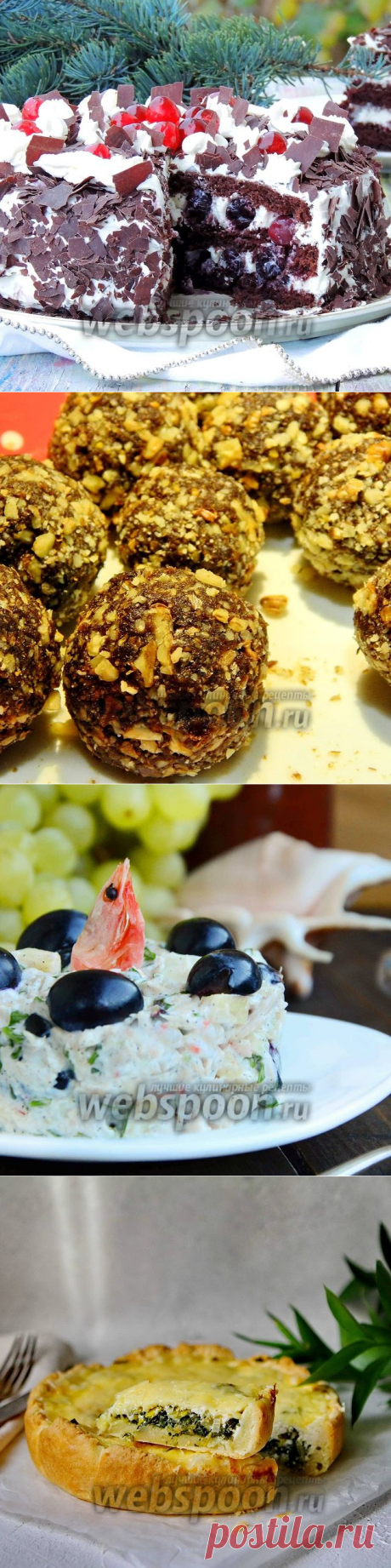 Webspoon.ru в Instagram: «KAKE SOBA – СОБА С ПОСЫПКОЙ👍 Kake soba — это японское блюдо из гречневой лапши соба с посыпкой. Рецепт абсолютно элементарный, если ты…»