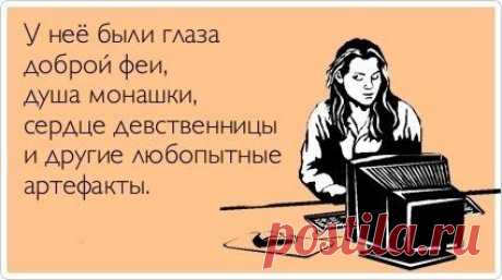 Фотографии на стене сообщества | 32 779 фотографий