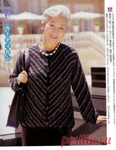 Маленькая Энциклопедия по Домоводству