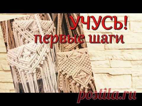 #Новая техника Что же это будет?  Сплела ручку для сумки #Трикотажнаяпряжа