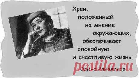 Одноклассники