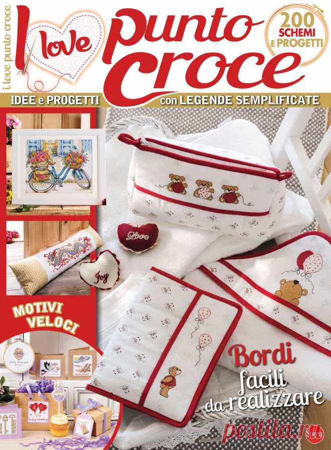 I Love Punto Croce №15 2022