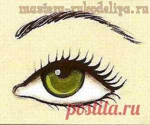 Мастера рукоделия - рукоделие для дома. Бесплатные мастер-классы, фото и видео уроки - Как нарисовать глаза