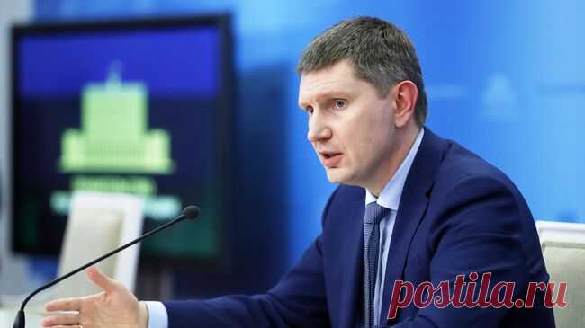 В прогноз Минэкономразвития заложено плавное ослабление курса рубля