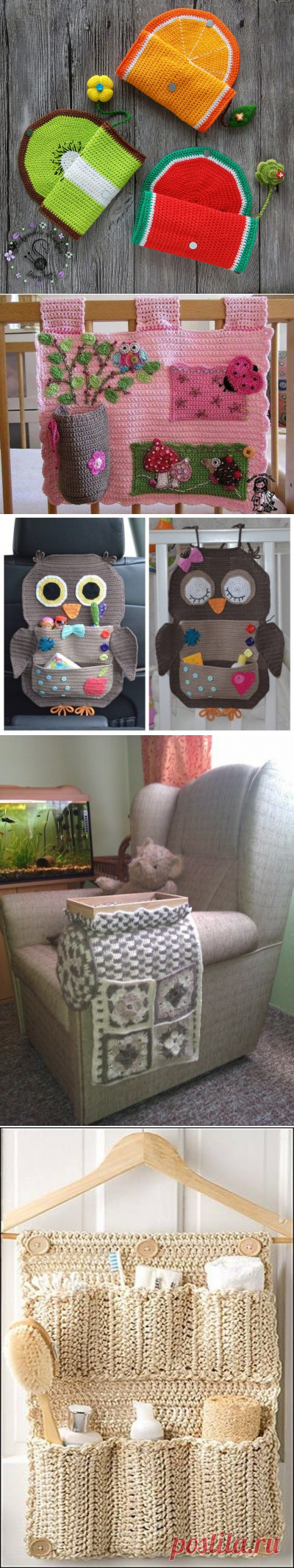 Очаровательная идея для дома — вязаные органайзеры