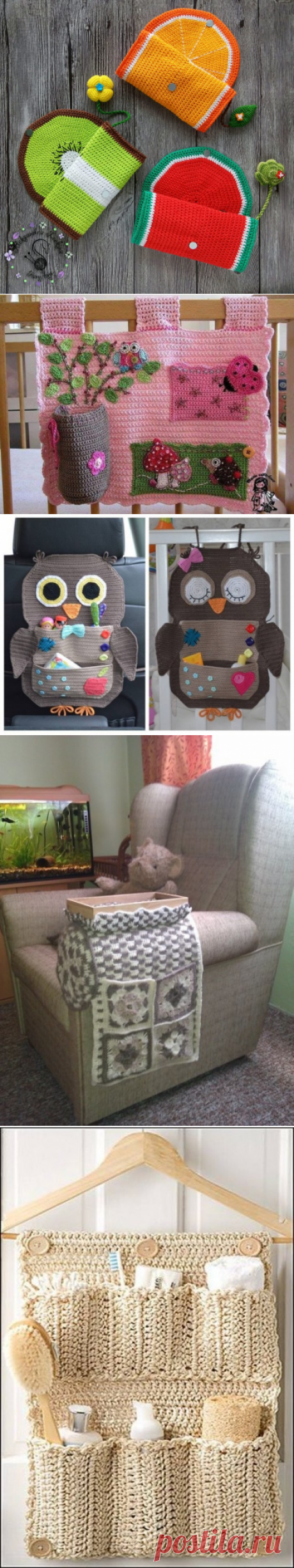 Очаровательная идея для дома — вязаные органайзеры