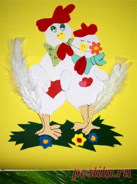 cretation bricolage paques - Page 4