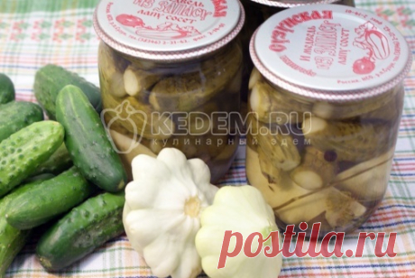 Маринованные огурцы с патиссонами – Пошаговый рецепт с фото. Заготовки. Вкусные рецепты с фото. Маринование