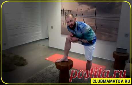 🔥Упражнения со скалкой, чтобы убрать венозный застой в ногах. ⚡️Показывает Алексей Маматов | Клуб МАМАТОВА | Яндекс Дзен