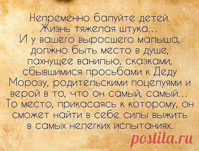 (71) Одноклассники