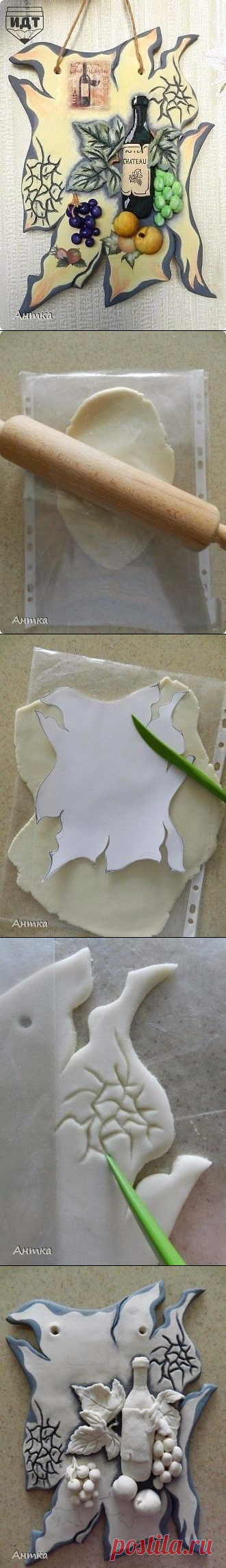 Одноклассники