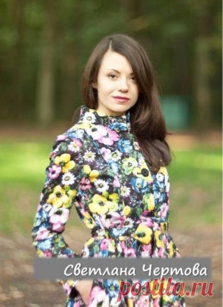 Симпозиум &quot;Секреты красоты и стиля&quot; День 12.