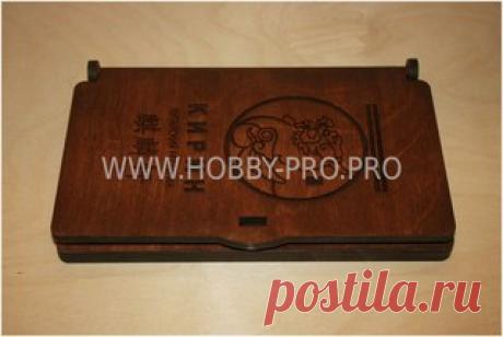 Папка для счёта
https://hobby-pro.pro/magazine/product/papka-dlya-scheta
Табличка резерв 
https://hobby-pro.pro/magazine/product/tablichka-rezerv
