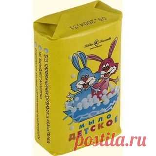 Шампунь быстрый рост для волос.