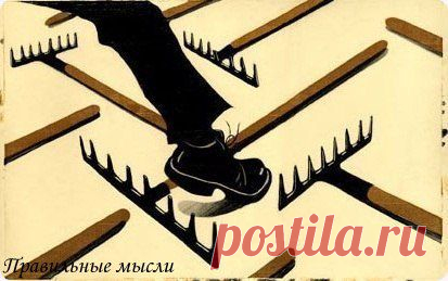 Самые главные ошибки начинающих бизне / Восприятие бизнеса