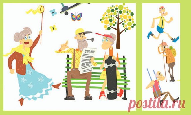 Очень полезная физкультминутка для тех, кто много времени проводит за компьютером или просто много сидит в течение дня | Дамы, давайте худеть вместе | Яндекс Дзен