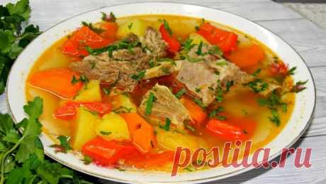 Этот суп нужно попробовать приготовить всем! Узбекская кухня!