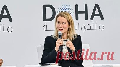 Дмитриев: Каллас заставила мир понять, кто такие европейские бюрократы. Глава Российского фонда прямых инвестиций и спецпредставитель президента России Кирилл Дмитриев заявил, что глава евродипломатии Кая Каллас заставила мир понять, что из себя представляют европейские бюрократы. Читать далее