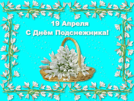 Мой Мир@Mail.Ru