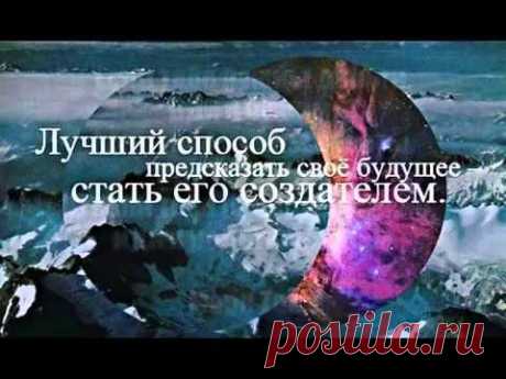 Тот, кто не сталкивался с трудностями, не познает силы. Тому, кто не знавал бедствий, не нужна смелость. Загадочно, однако то, что самые лучшие черты характера в человеке, как раз и прорастают в почве, наполненной трудностями.(Harry Fosdick)