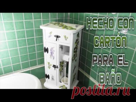 Manualidades, Diy, Mueble hecho con Cartón para el cuarto de Baño