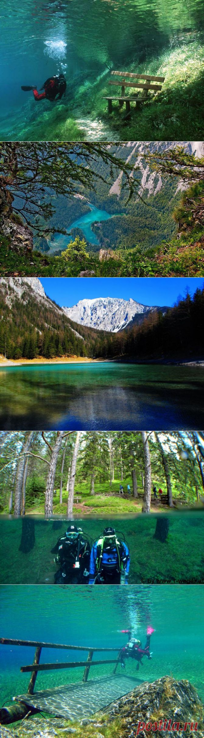 Зелёное  (Gruner See) - озеро-парк в Австрии | Города и страны