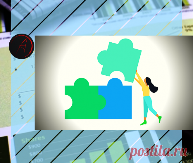 Рецепт построения идеального портфеля взятый из работы, удостоенной Нобелевской премии  Автор книги - Джордж Акерлоф.
В книге изложен принцип построения инвестиционного портфеля, который основан на предположении, что любое вложение в какой-либо рынок связано с огромным риском, но и может принести огромную прибыль.
В итоге это приводит к ситуации, когда риск и доходность, в совокупности дают почти нулевую вероятность получения прибыли.
Иными словами, доходность по всему портфелю и риск (в сумме…