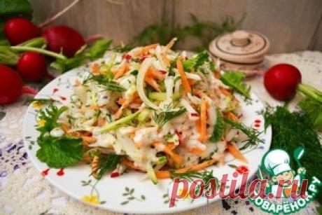 Пикантный овощной салат - кулинарный рецепт