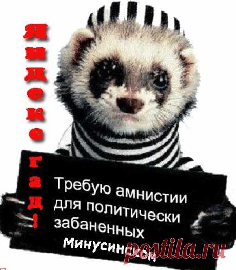 Как проверить фильтр Минусинск от поисковой системы Яндекс

Очень простая методика - одна минута - и вы проверили свой блог, сайт на фильтр от Минусинска... Эффективно и быстро!