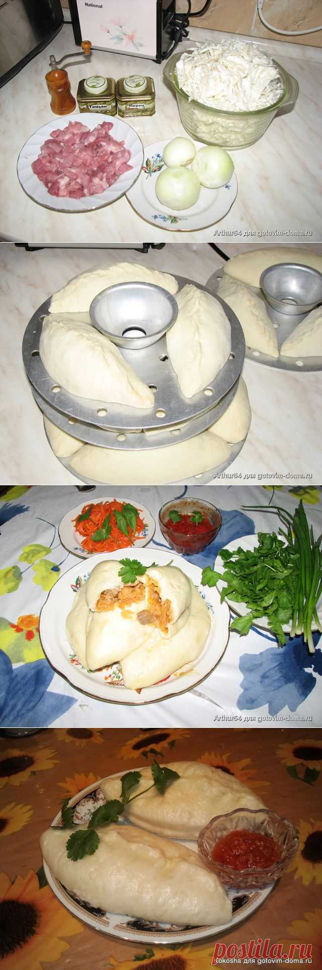 Пигоди (Паровые пирожки) от Пак Ел Су • Пироги, пирожки