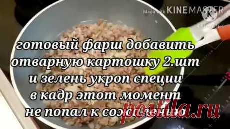 Одноклассники