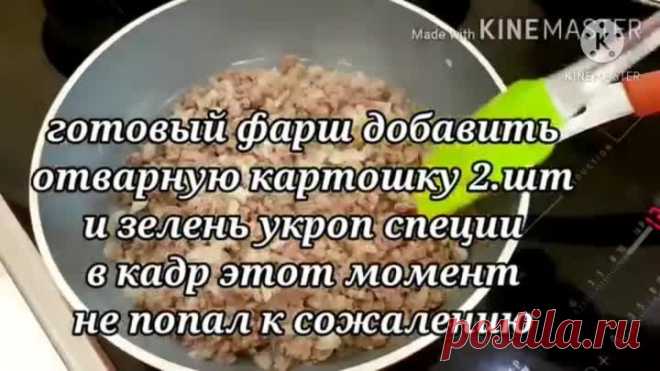 Одноклассники