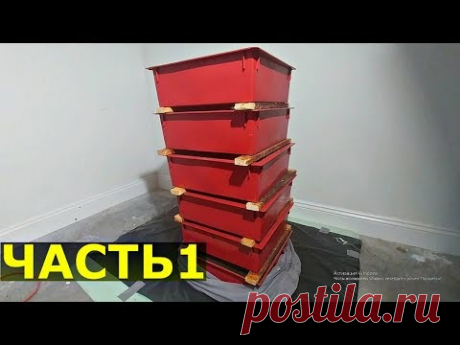 РЕАЛЬНЫЕ решения проблем при содержании червей дома ЧАСТЬ1 - YouTube