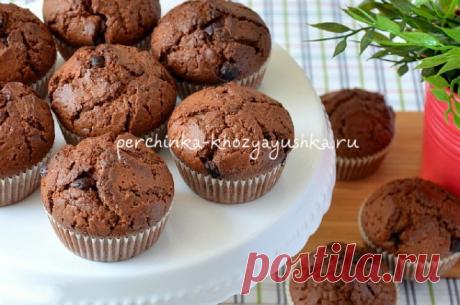 Шоколадные маффины из черного шоколада - Vypechka.Perchinka Hozyayushka.ru