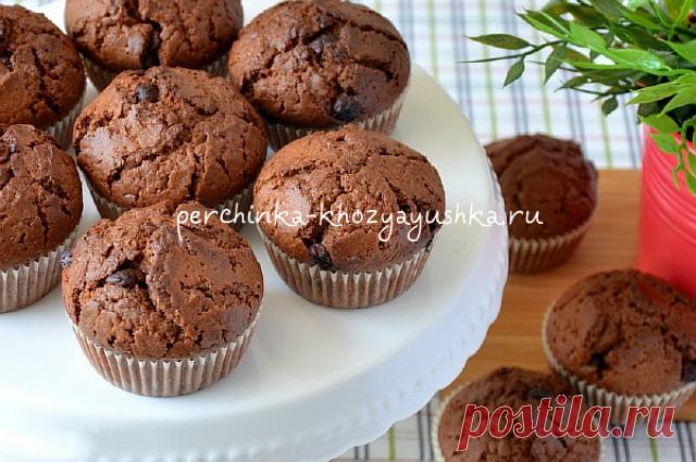 Шоколадные маффины из черного шоколада - Vypechka.Perchinka Hozyayushka.ru