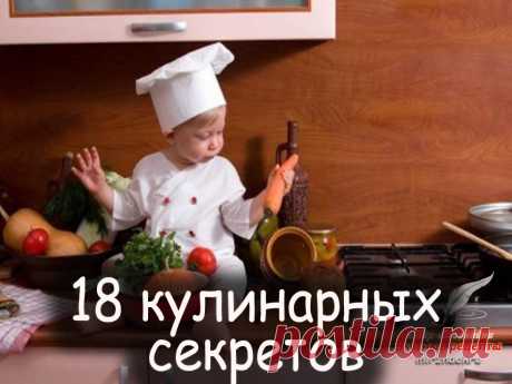 Наталия: Не загружается Мастер Меча и Дворик, помочь не могу.