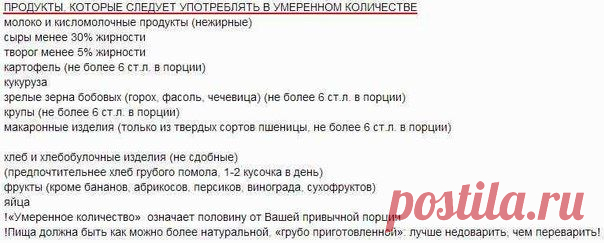 #помощь | 6 536 фотографий
