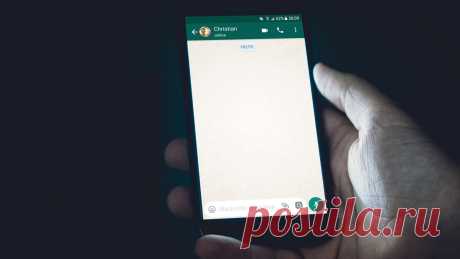WhatsApp перестанет работать на миллионах смартфонов (список) - Hi-Tech Mail.ru Популярный мессенджер обновит правила поддержки ОС. Итог — некоторые телефоны больше не смогут работать с приложением.