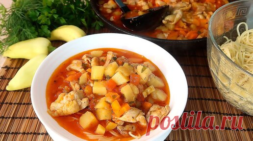 Лагман с курицей. Простой и вкусный рецепт. | Простые рецепты. Светлана Герасимова | Дзен