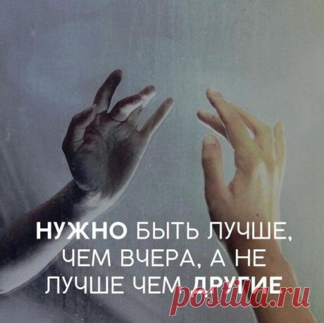 ☆ ЭЗОТЕРИКА ☆