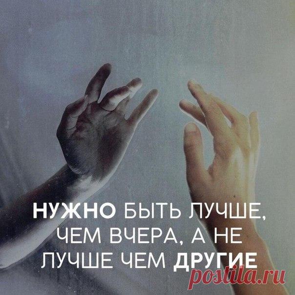 ☆ ЭЗОТЕРИКА ☆