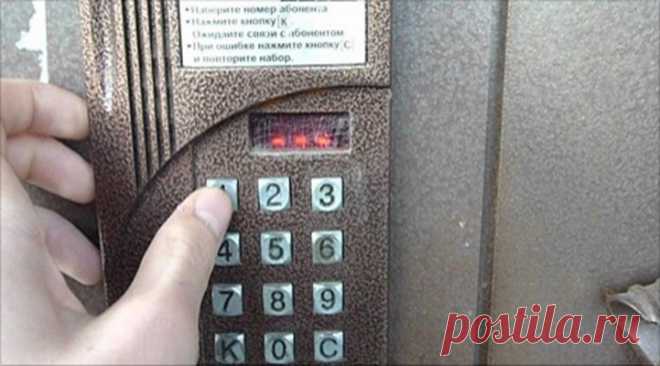 КАК ОТКРЫТЬ ЛЮБОЙ ДОМОФОН БЕЗ КЛЮЧА?