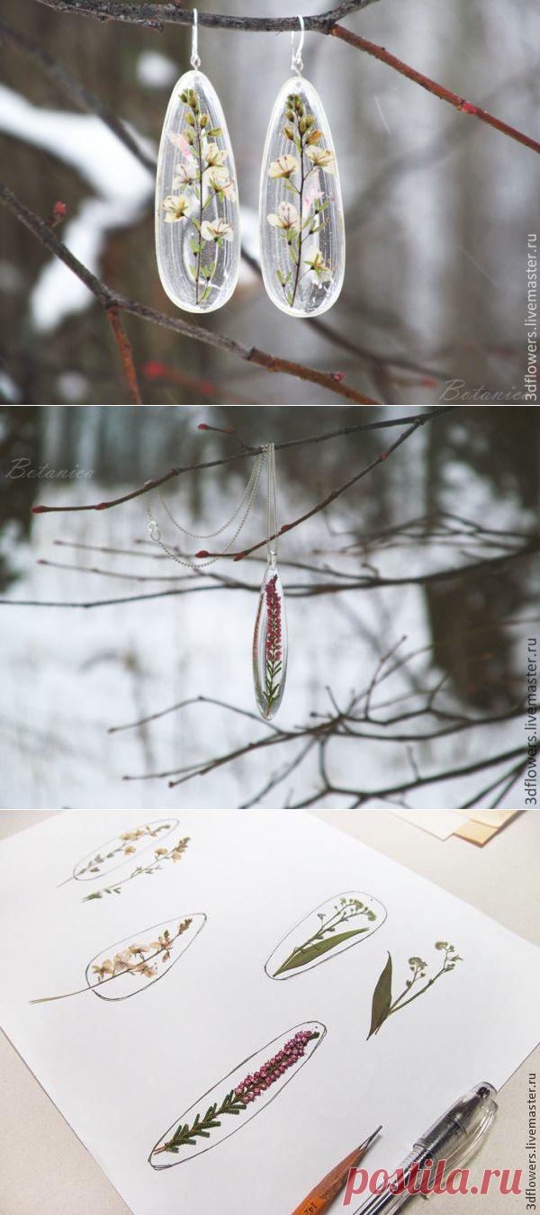 МК эпоксидная смола и сухоцветы - создание прозрачных украшений без молдов.